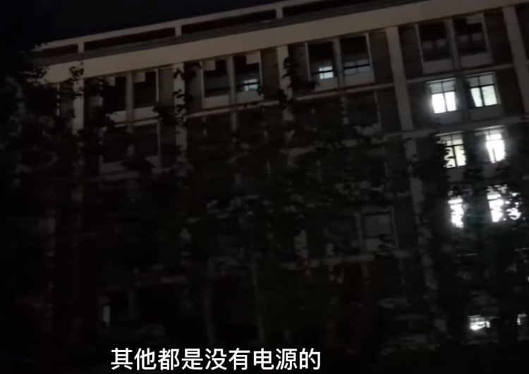 停电这么多天啊？停电这么多天啊？