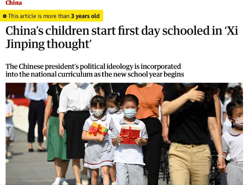 中国儿童在学校接受“习近平思想”教育投稿By