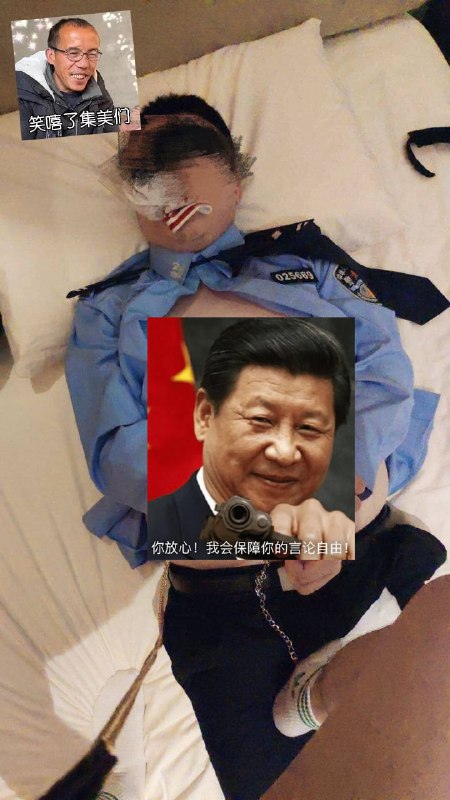 晶哥你的警号后两位违规了，快收收味！ 025689感谢某频道的投稿投稿By