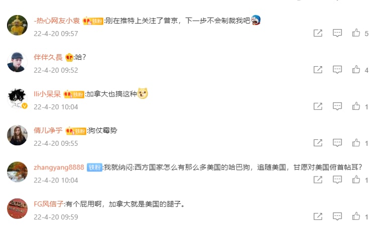 #你孝起来真好看投稿By