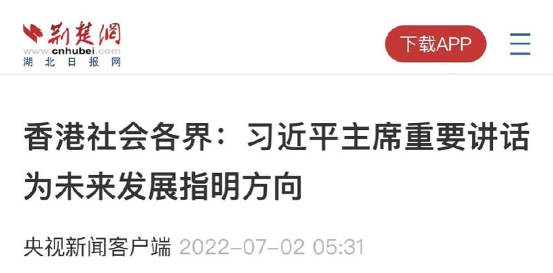 仙人指路投稿By