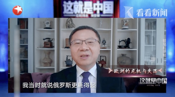 赢！ 中国等国家支援俄罗斯，使得其更耗得起打得起这场“闪电战”投稿By