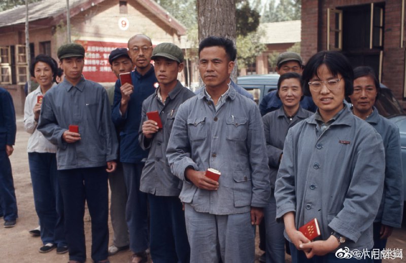 1971年北京1971年北京