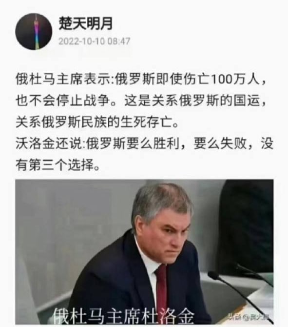 爹，你看我们中国的两个选择都是赢