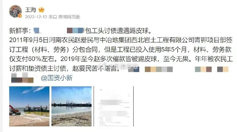 哎，越抓越贪哎，越抓越贪