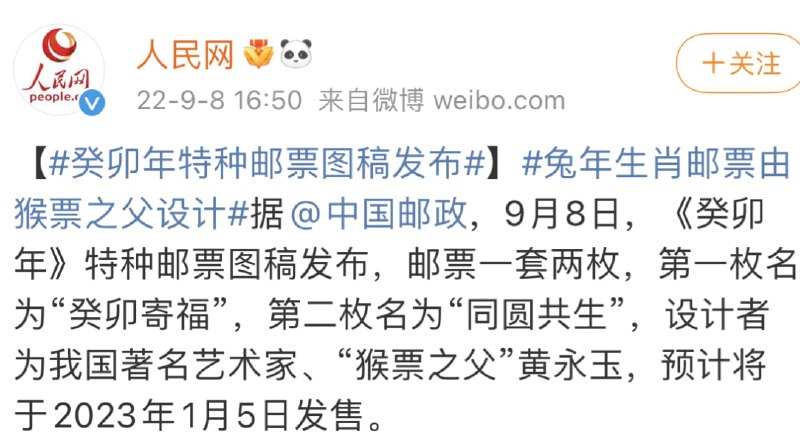 网络皇帝-马迎新网络皇帝-马迎新