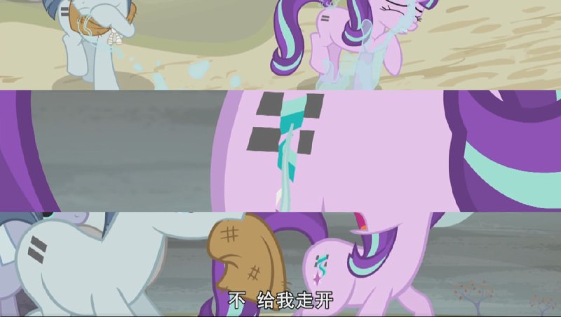 新皮肤