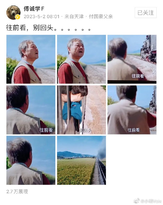 战火终于烧到了胡锡进的身上战火终于烧到了胡锡进的身上