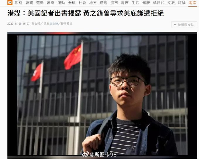 浇泼冷水，帝国间勾兑永无止境