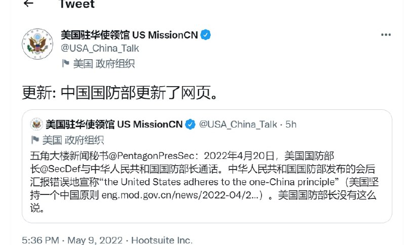 这下打脸了投稿By