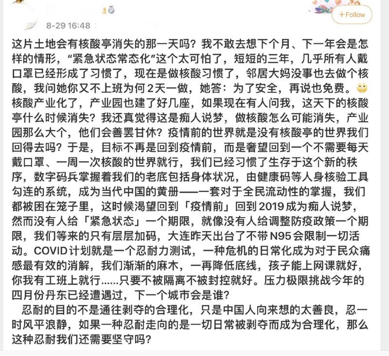 典马迎新⚔️大佐典马迎新⚔️大佐