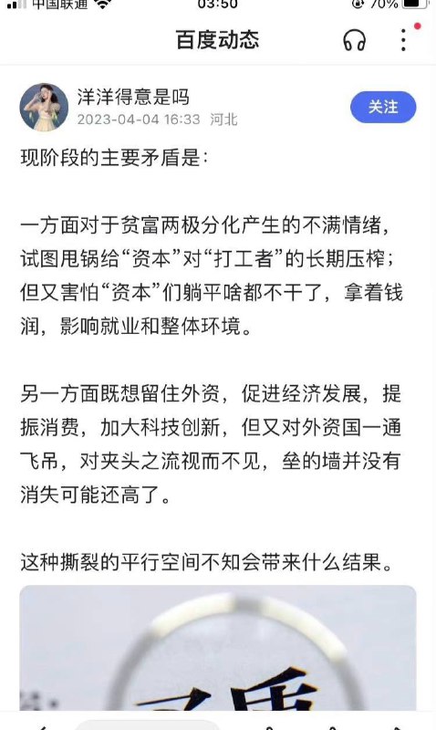 既要又要还要既要又要还要