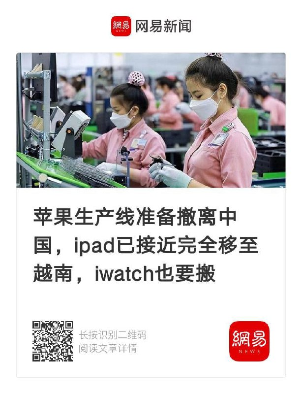 怎么回事呢？马迎新⚔️大佐