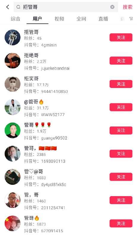 何苦呢，为了几十块钱的礼物，现在人间蒸发了 source何苦呢，为了几十块钱的礼物，现在人间蒸发了 source