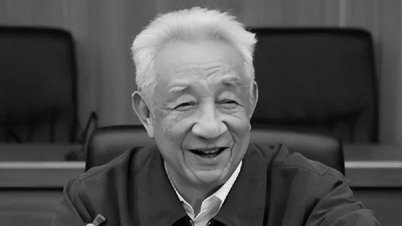 中国共产党第十四届中