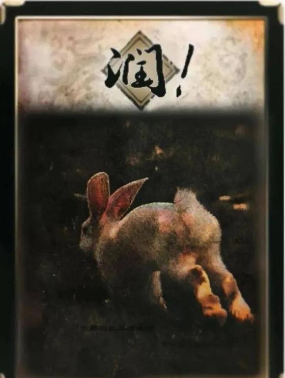 圣母👅马迎新圣母👅马迎新