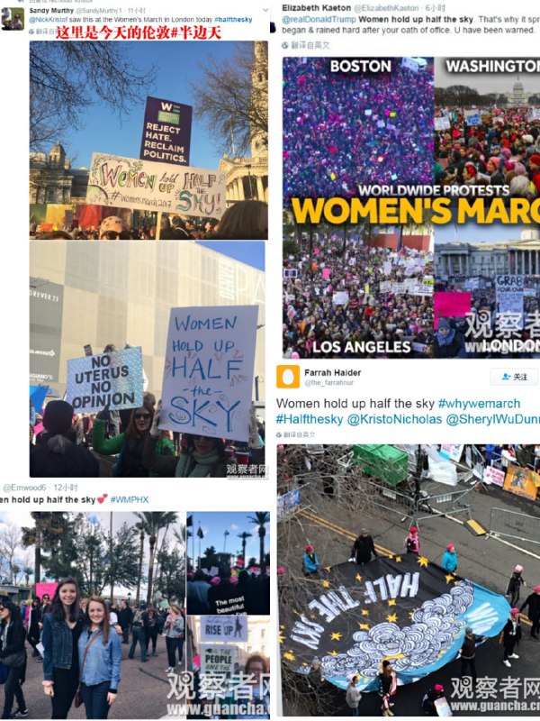 外国合订本  与 中国所谓极端女权投稿By