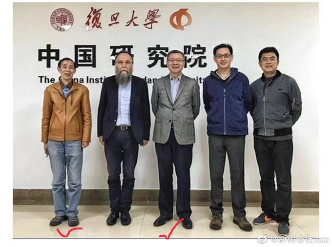 如何评价 众多贵物 和 纳粹杜金  的合照， 这是谈怎么建设 中华工业蓄奴州吗习近平👅马迎新