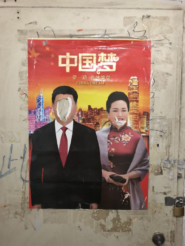 槍斃習奧塞古！Tweet by @jamella_hoshino