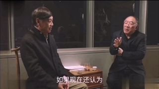 [人口老齡化，城市化和居住空間達到頂峰，大量庫存和價格頂峰都帶來了大麻煩