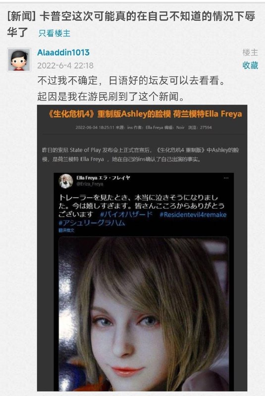 什么都乳化，玻璃心太脆弱投稿By