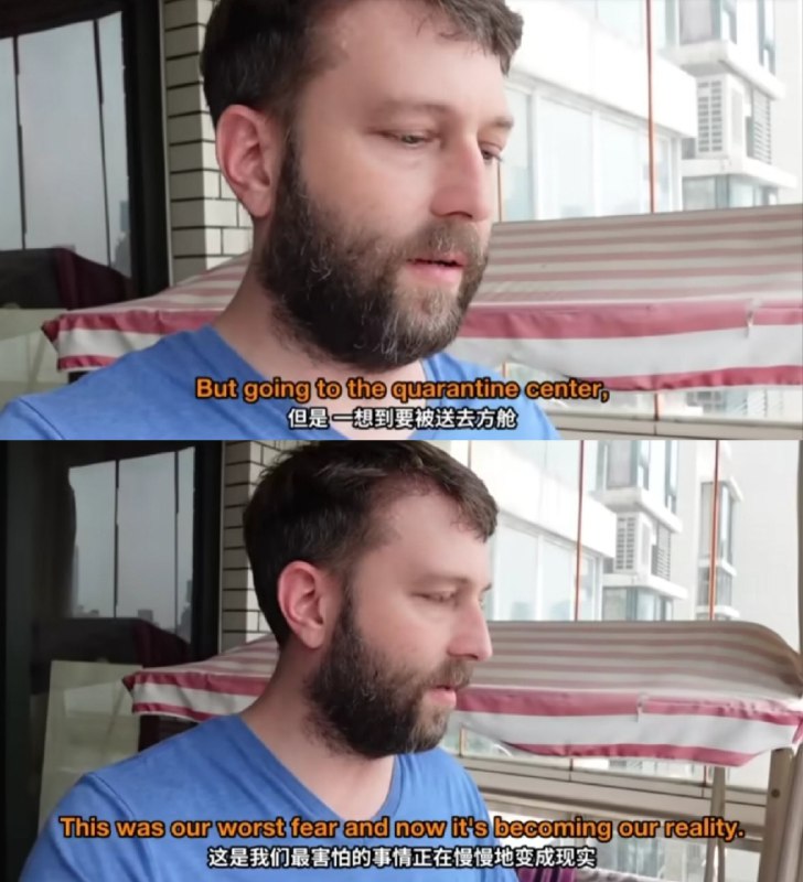 警惕，洋外宣发布惊恐视频投稿By