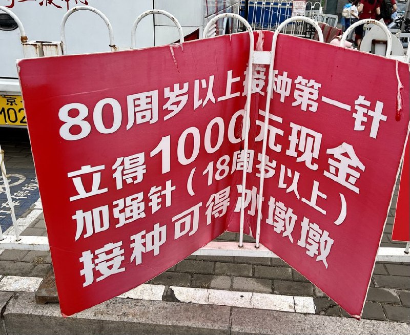 不送礼物还行，送礼物更感觉是阴谋投稿By