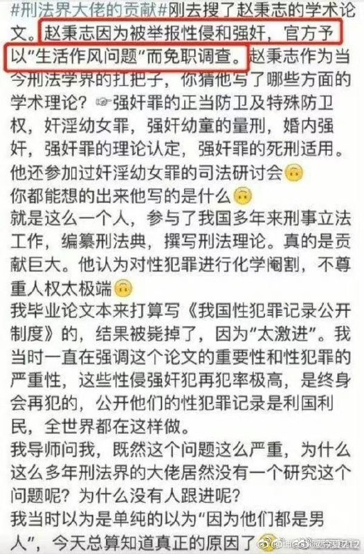 哈哈哈，优秀By