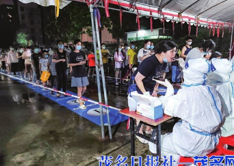 三伏天和核酸检测更配哦三伏天和核酸检测更配哦