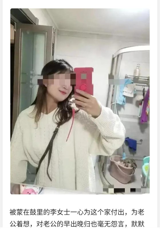 内蒙古城管中队长吃奶门内蒙古城管中队长吃奶门