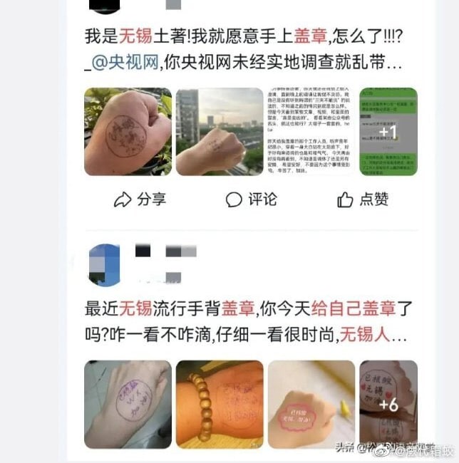 没办法了，送个贱字 给他们没办法了，送个贱字 给他们