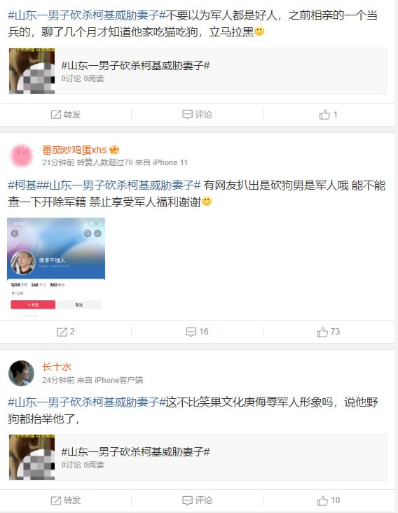 能打仗 打胜仗，这就是中国兵哥能打仗 打胜仗，这就是中国兵哥