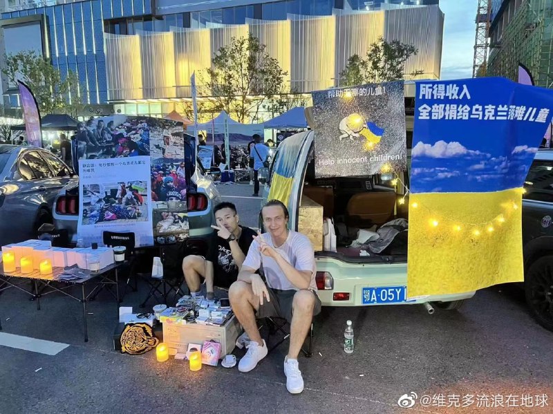 狂，我们怀念他们！ 英雄！！！！By