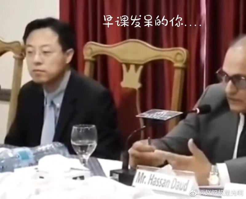 赵叔真的好可爱