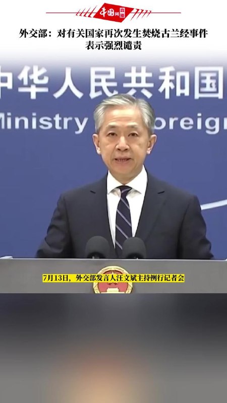 #恶意合订#恶意合订