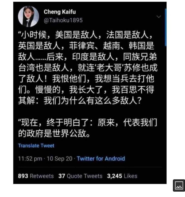 😱😱😱😱😱😱😱投稿By