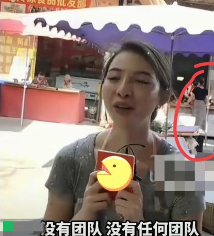 可怕的美颜 与中国男生舔狗的可怕嘴脸，直播杀鱼都冲上热搜By