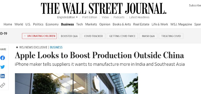 赢！Airpods Pro 2代将于今年下半年在越南量产投稿By