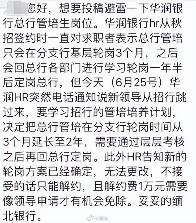 哎，劳动法，中国经济将稳步回升哎，劳动法，中国经济将稳步回升