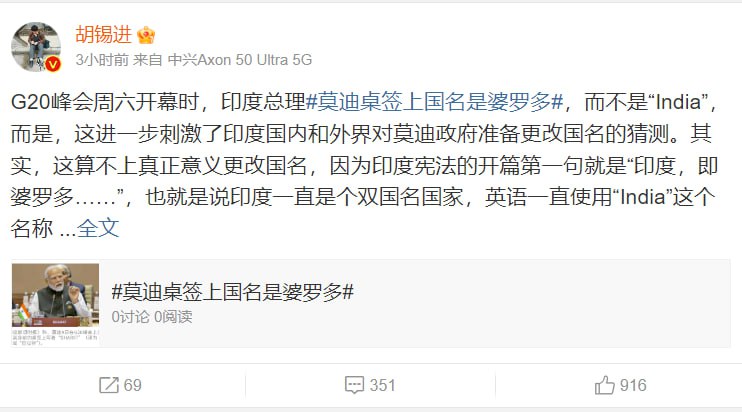 怎么回事？著名爱国艺术家，在雪球用苹果手机发表了蔑视美国力挺华为的爱国长文！怎么回事？著名爱国艺术家，在雪球用苹果手机发表了蔑视美国力挺华为的爱国长文！