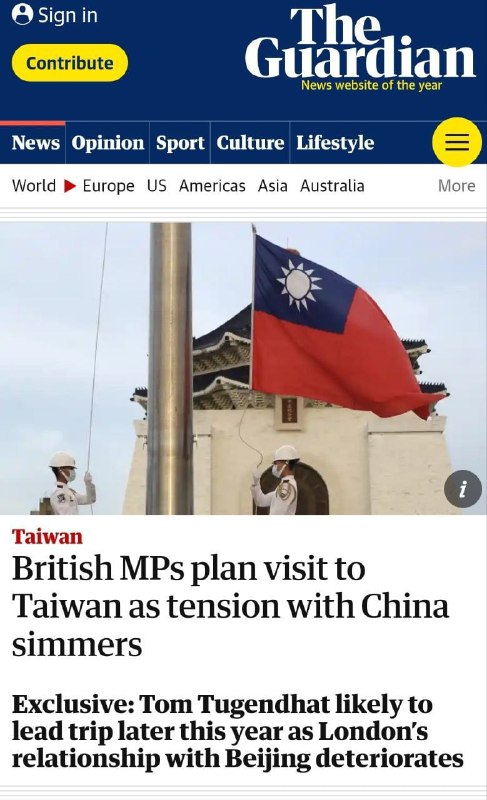 外交事务特别委员会主席Tom Tugendhat预计将于今年晚些时候率领代表团前往台湾