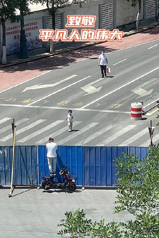 《母子一墙之隔》投稿By