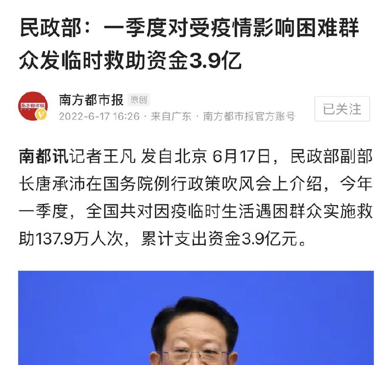 3.9 /13 =0.3 RMB = $ 0.05投稿By