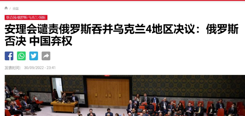 爹，别怪我！在中国就得适应沼泽