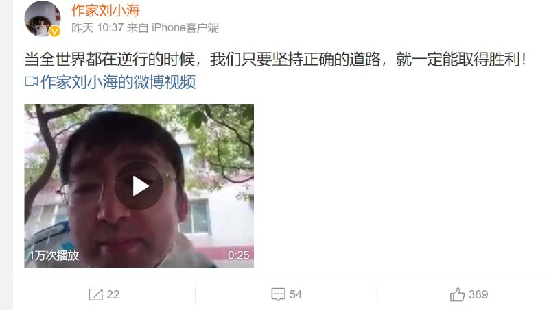 境外势力在恶意揣测党中央的清零方针！投稿By