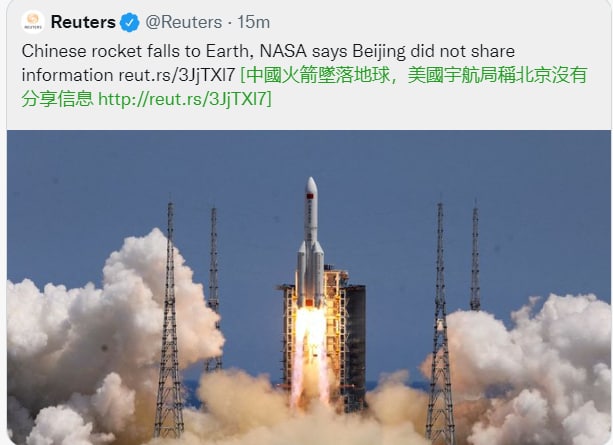 ？开始恶心人了，向金正恩学习By