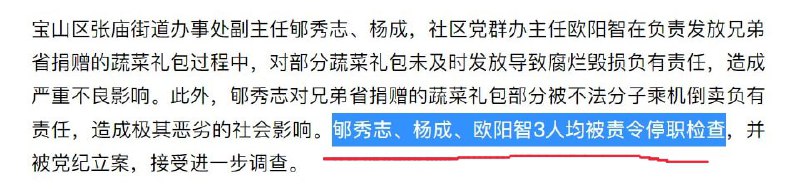 又复出了投稿By