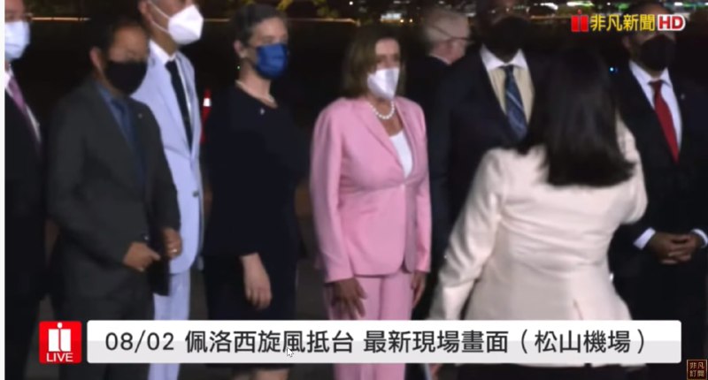 在佩洛西的身上，我看到了小粉红的影子😘By