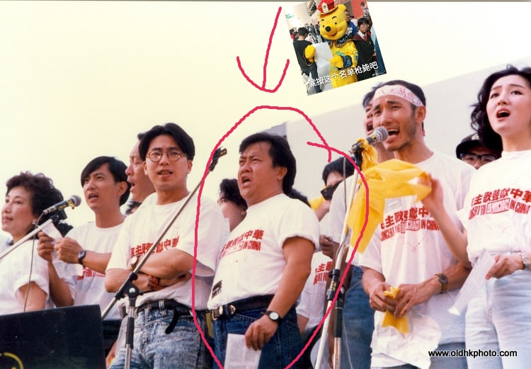 流泪，那下面这个说要民主的 是谁投稿By