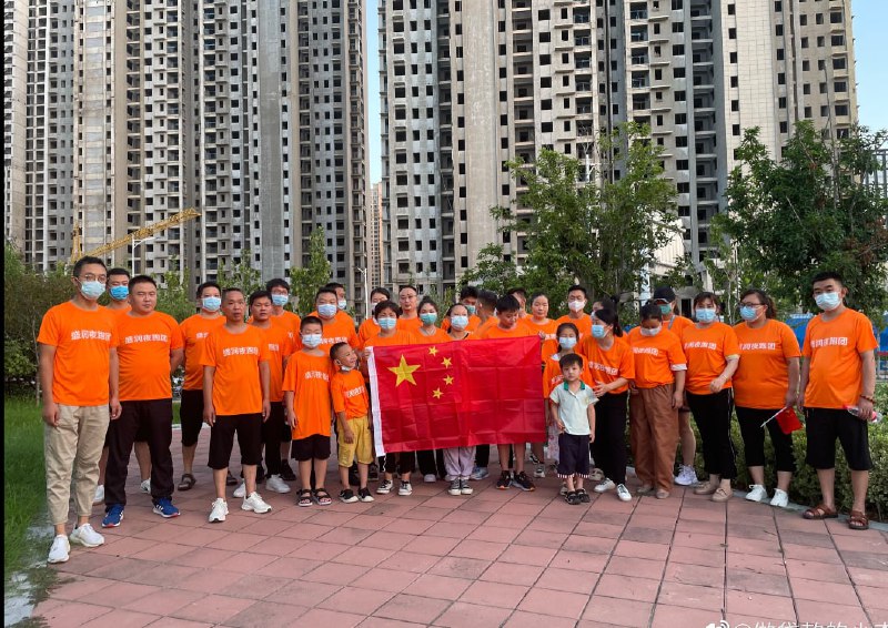 荷兰人疯了，你房子没了，关人家啥事By